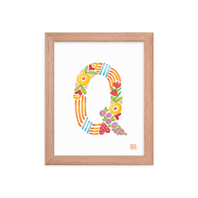 Alphabet Garden Letter Q Framed Print