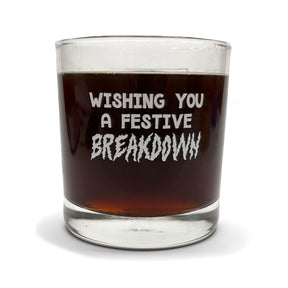 Festive Breakdown Rocks Glass